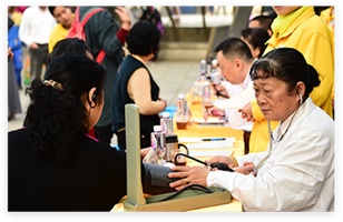 訪客對(duì)網(wǎng)站頁面停留時(shí)間的那些知識(shí)