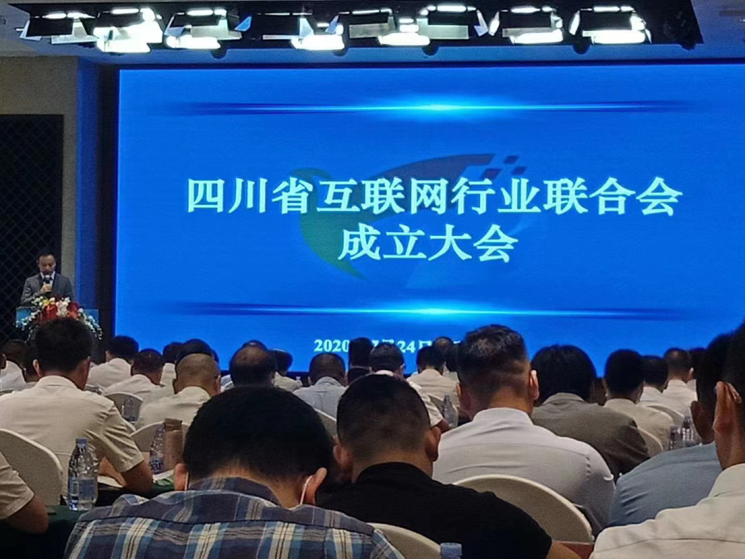 逆勢增長！旋風(fēng)科技解鎖多項(xiàng)新成就